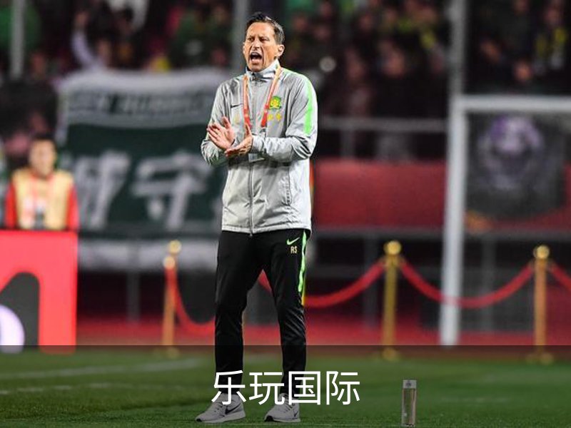 乐玩国际概况